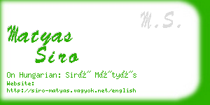 matyas siro business card